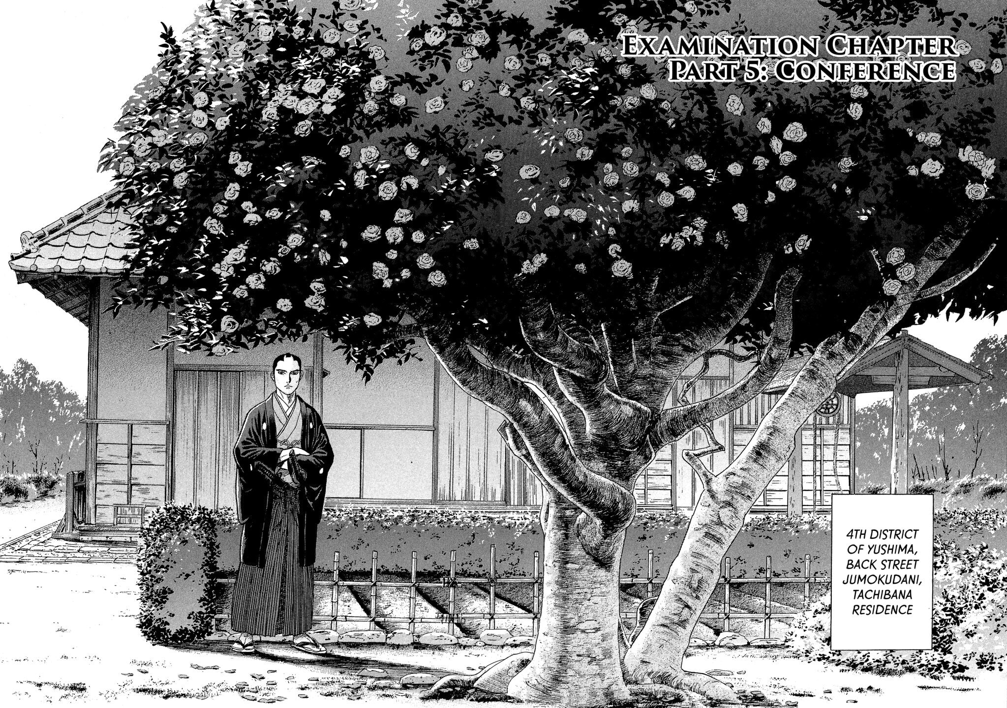 JIN Chapter 124 page 2 - 