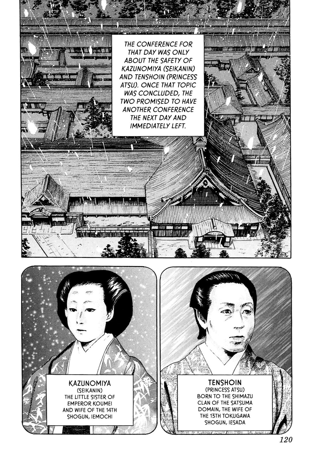 JIN Chapter 124 page 11 - 