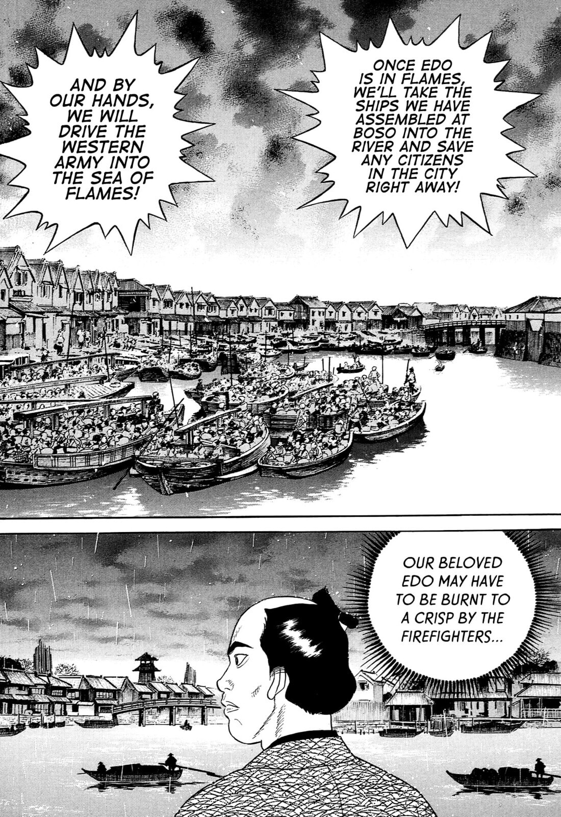 JIN Chapter 124 page 14 - 