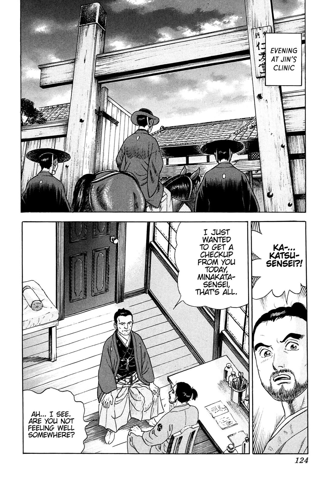 JIN Chapter 124 page 15 - 