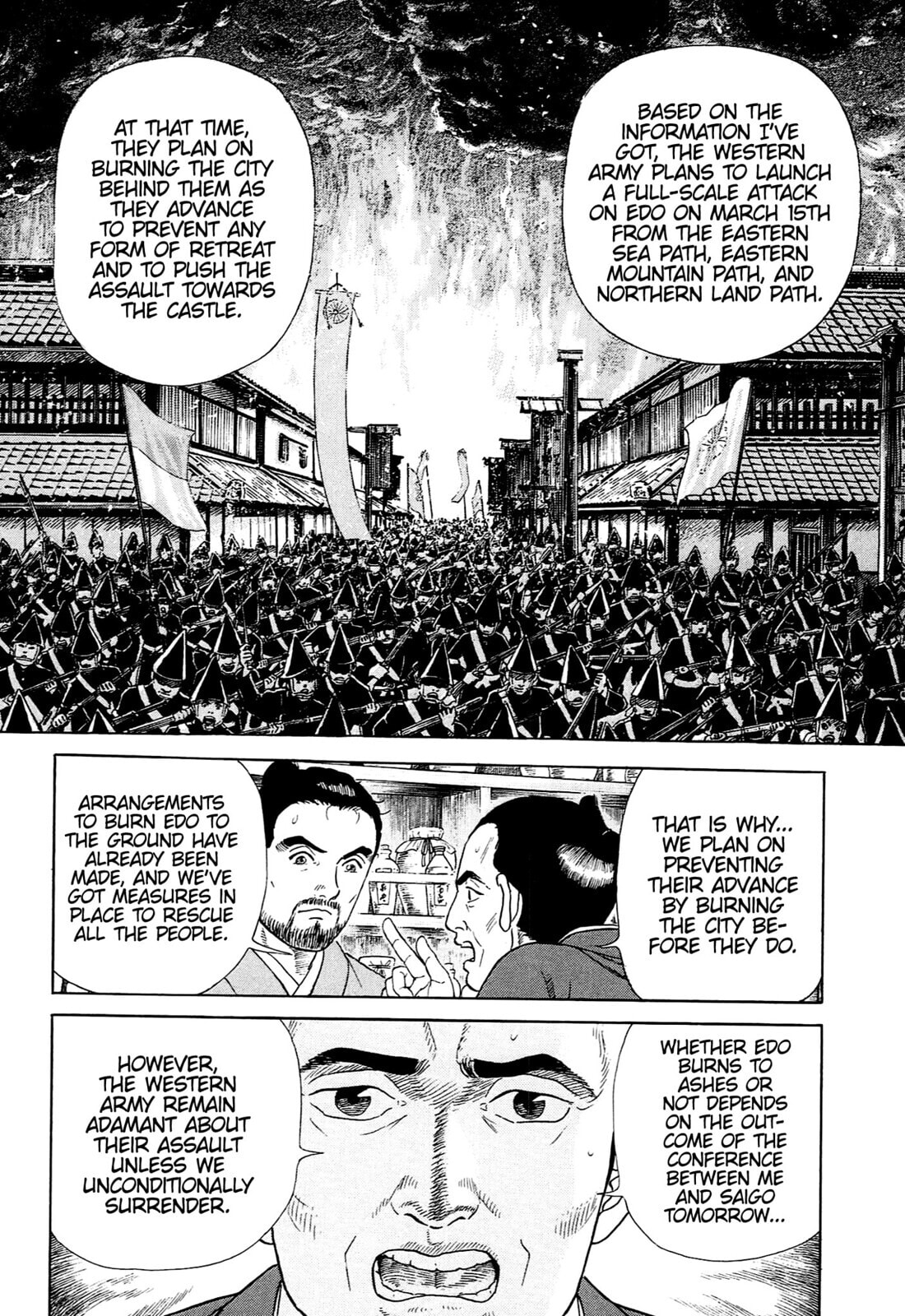JIN Chapter 124 page 17 - 