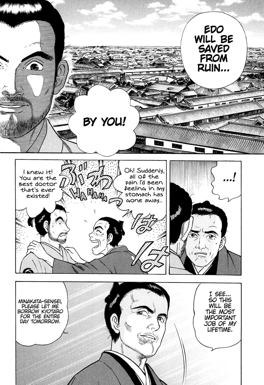 JIN Chapter 124 page 19 - 