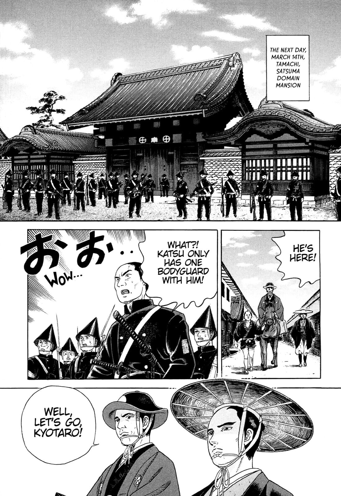 JIN Chapter 124 page 20 - 