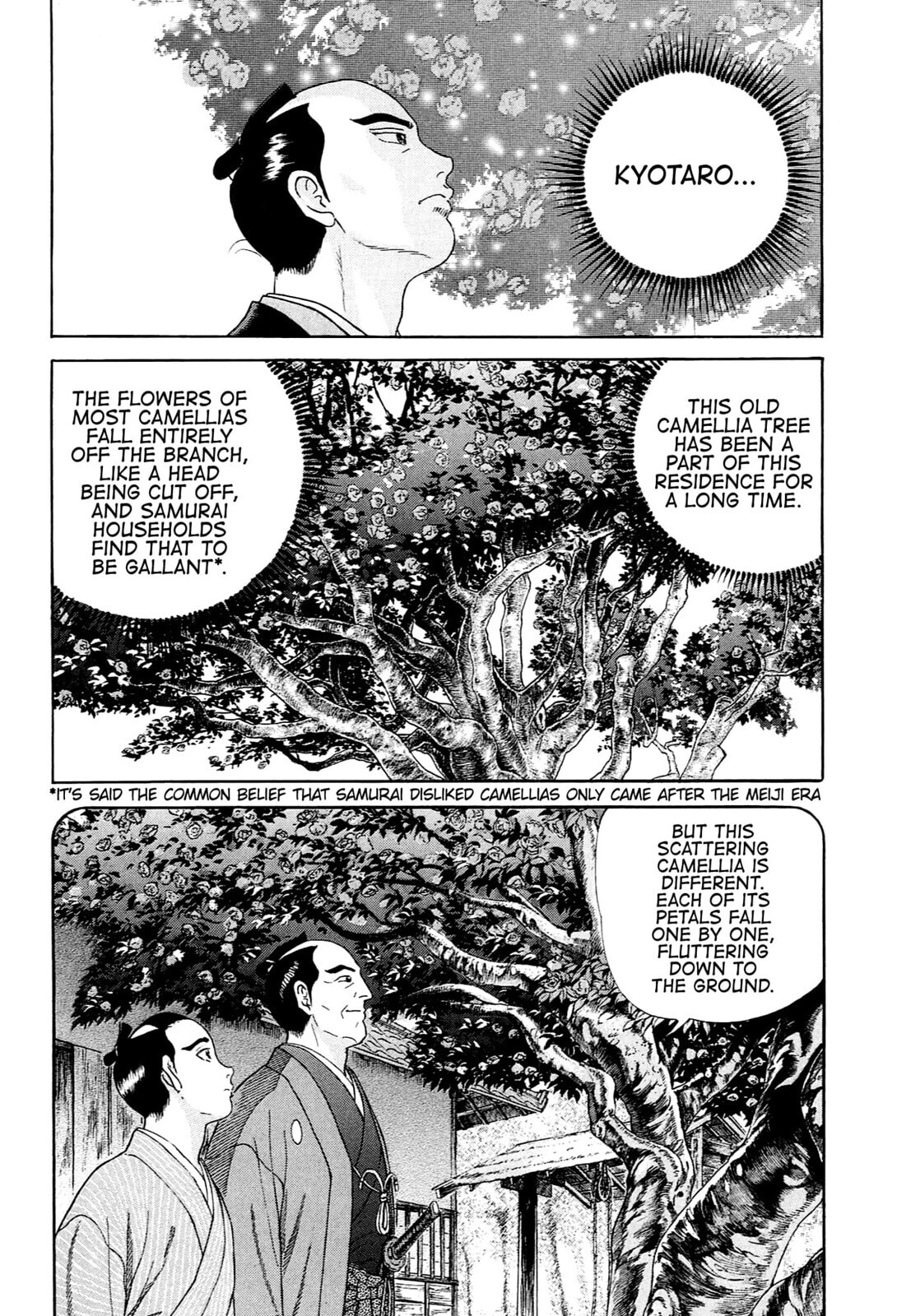 JIN Chapter 124 page 3 - 