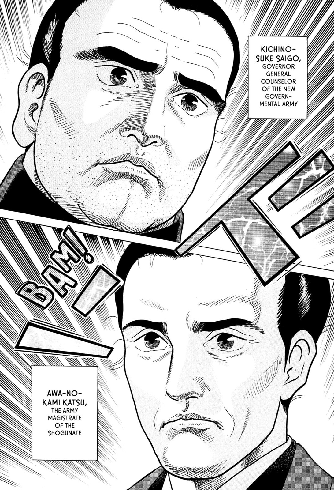 JIN Chapter 124 page 21 - 