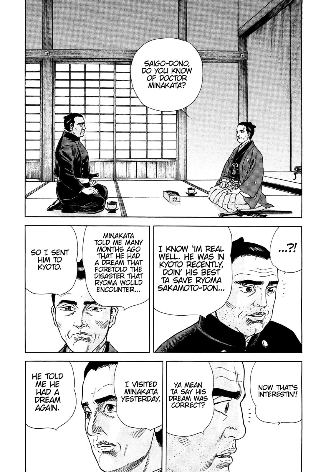 JIN Chapter 124 page 22 - 
