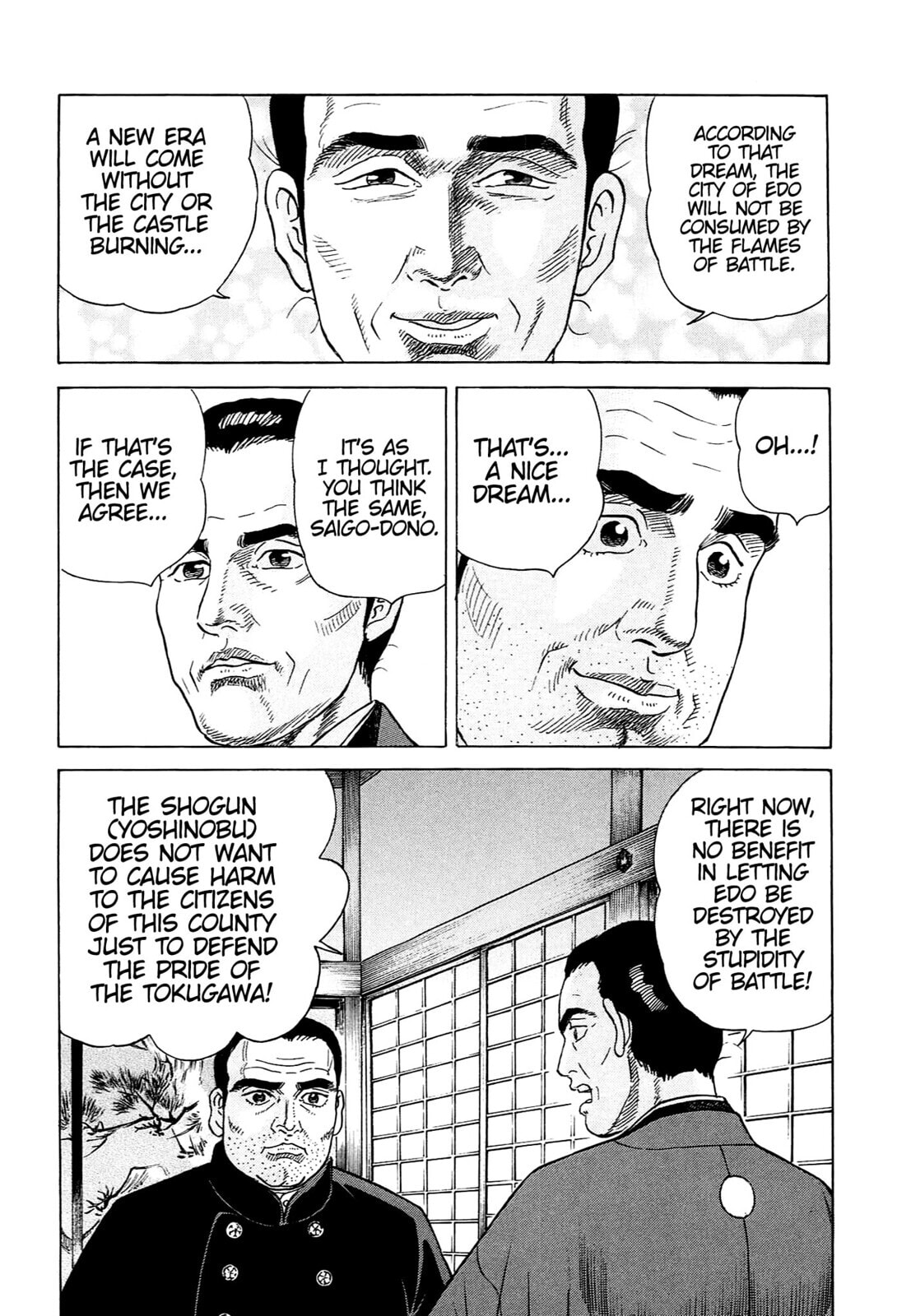 JIN Chapter 124 page 23 - 