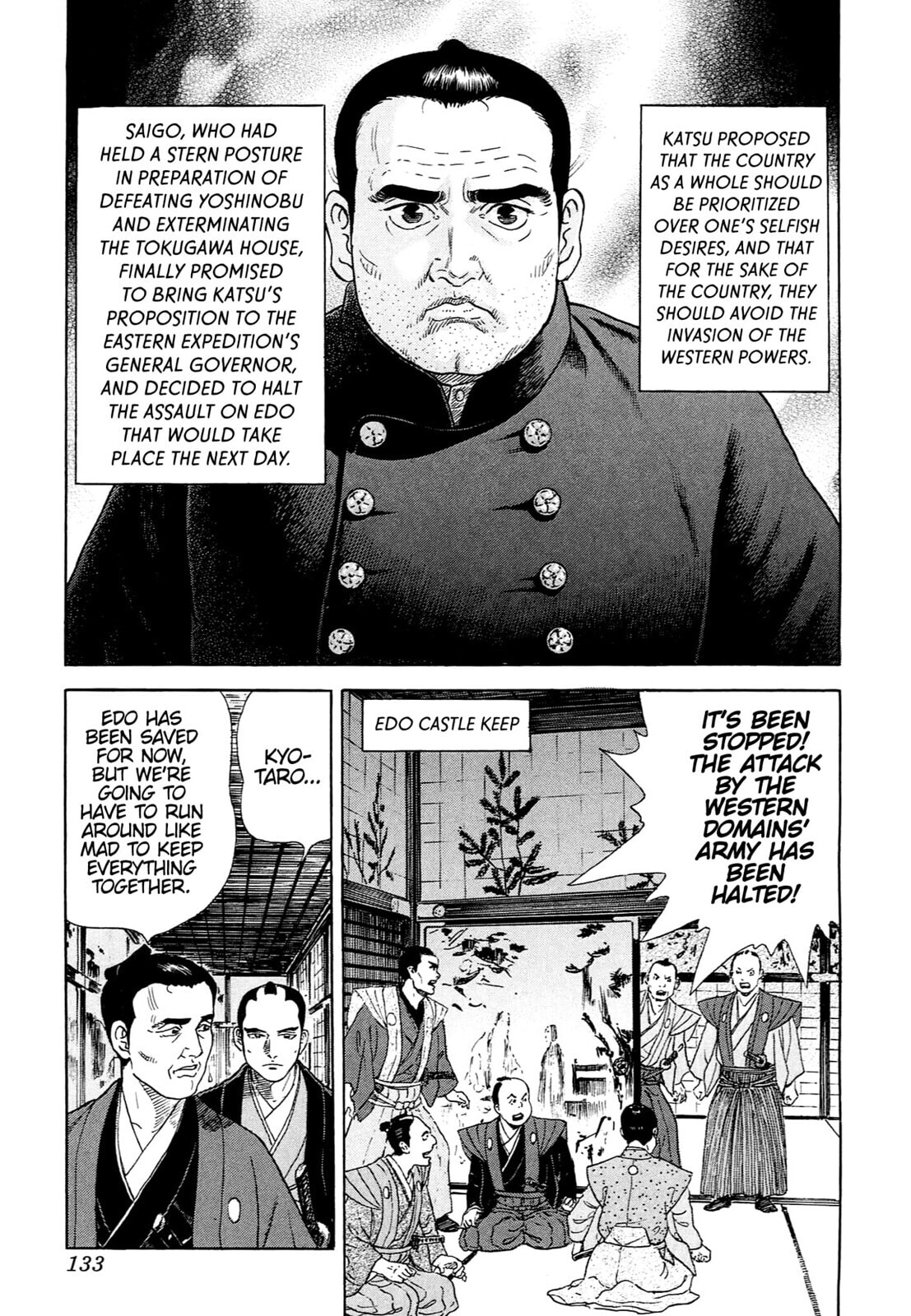 JIN Chapter 124 page 24 - 