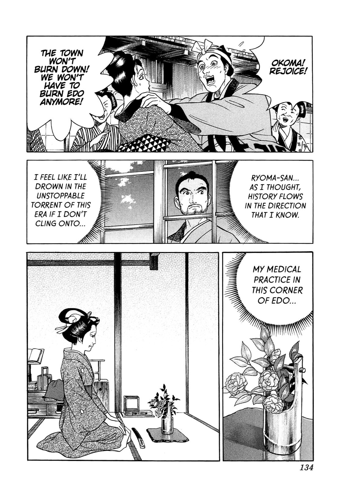 JIN Chapter 124 page 25 - 