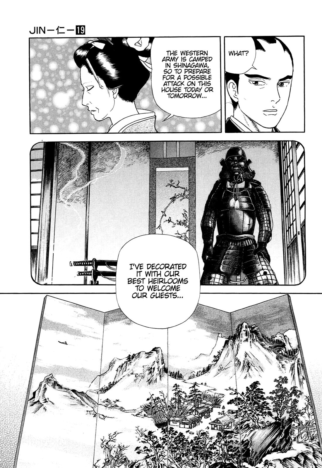 JIN Chapter 124 page 6 - 