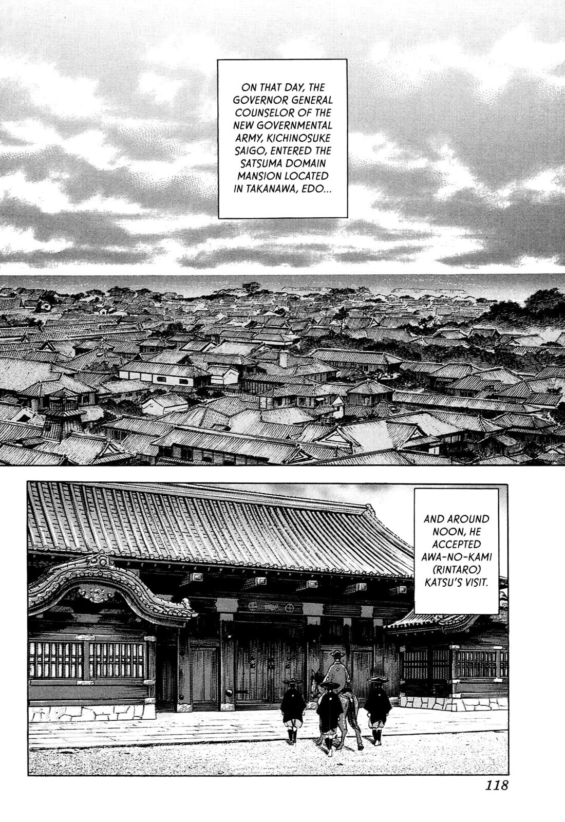 JIN Chapter 124 page 9 - 