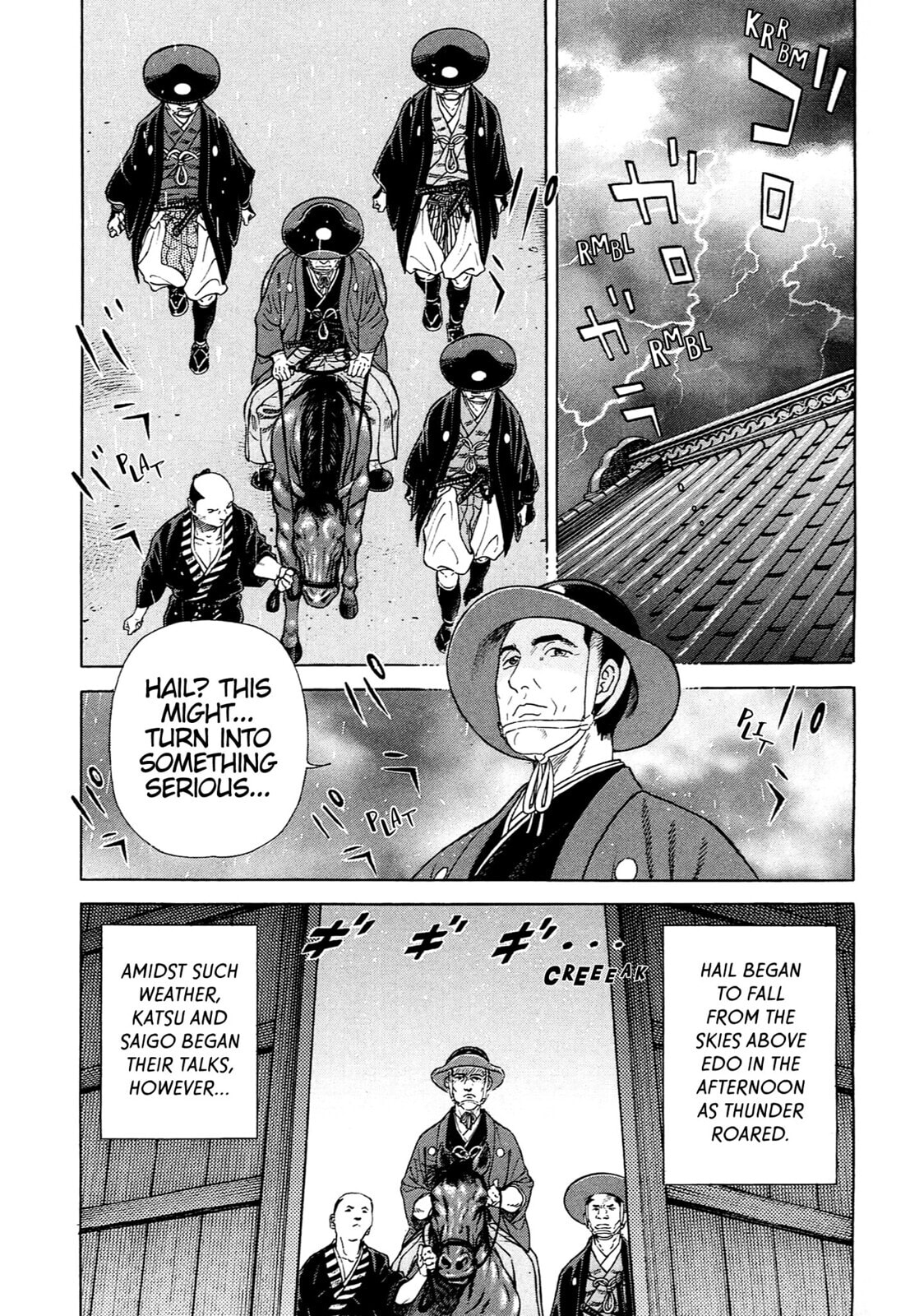 JIN Chapter 124 page 10 - 