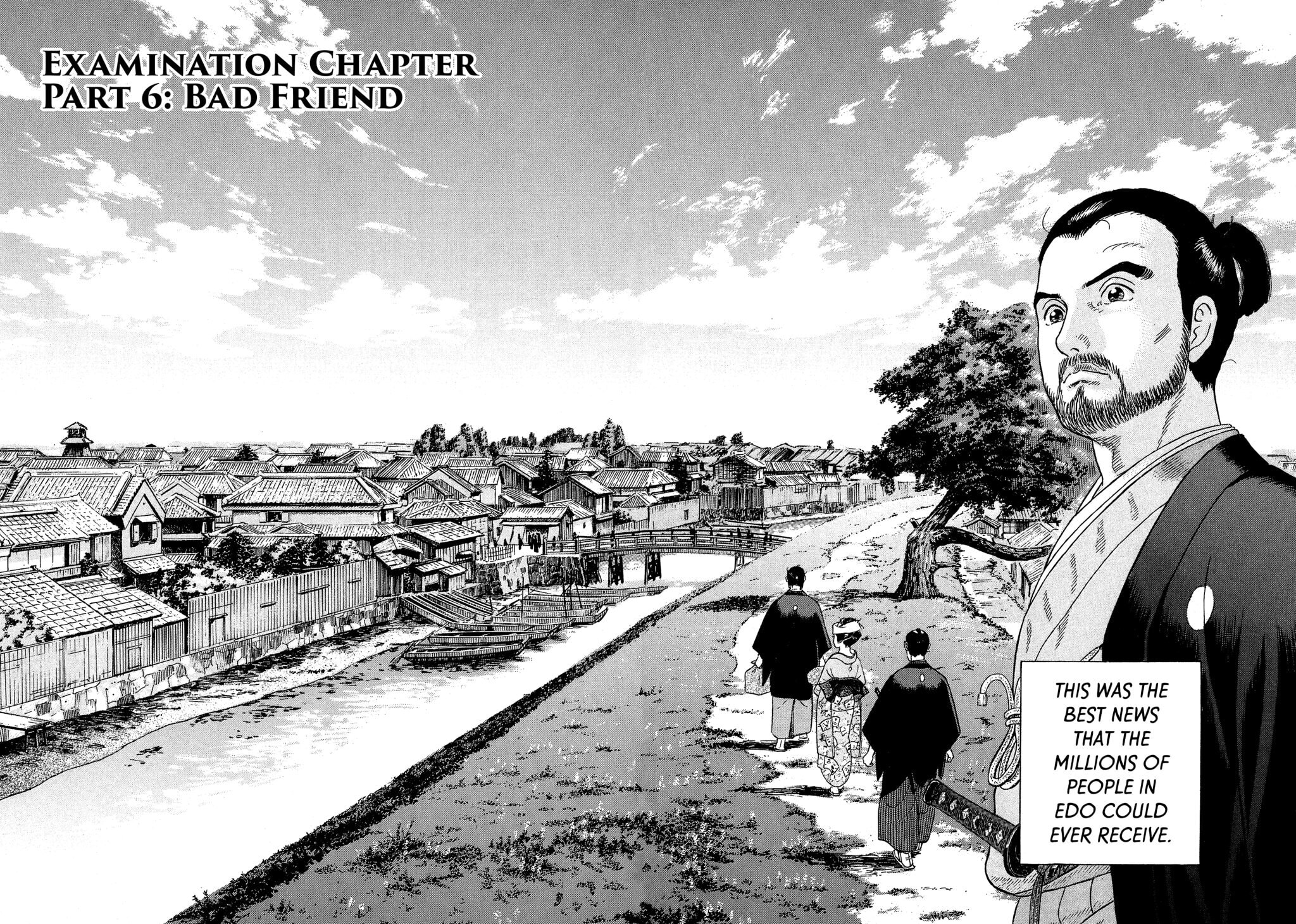 JIN Chapter 125 page 2 - 