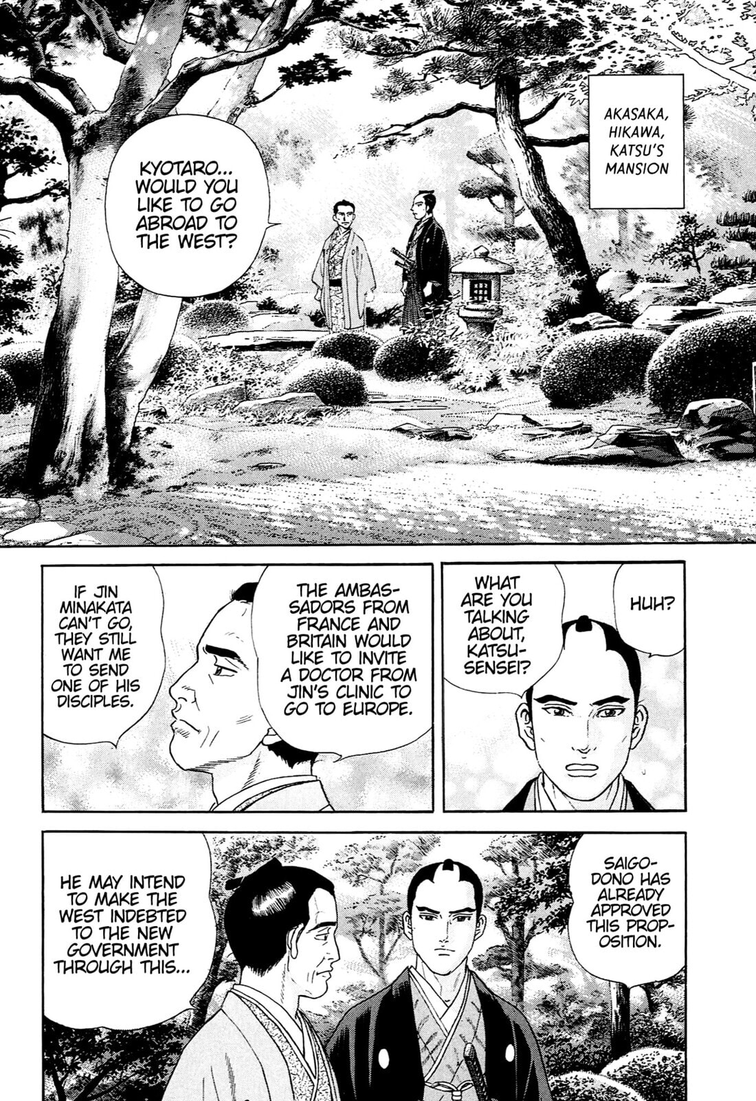 JIN Chapter 125 page 11 - 