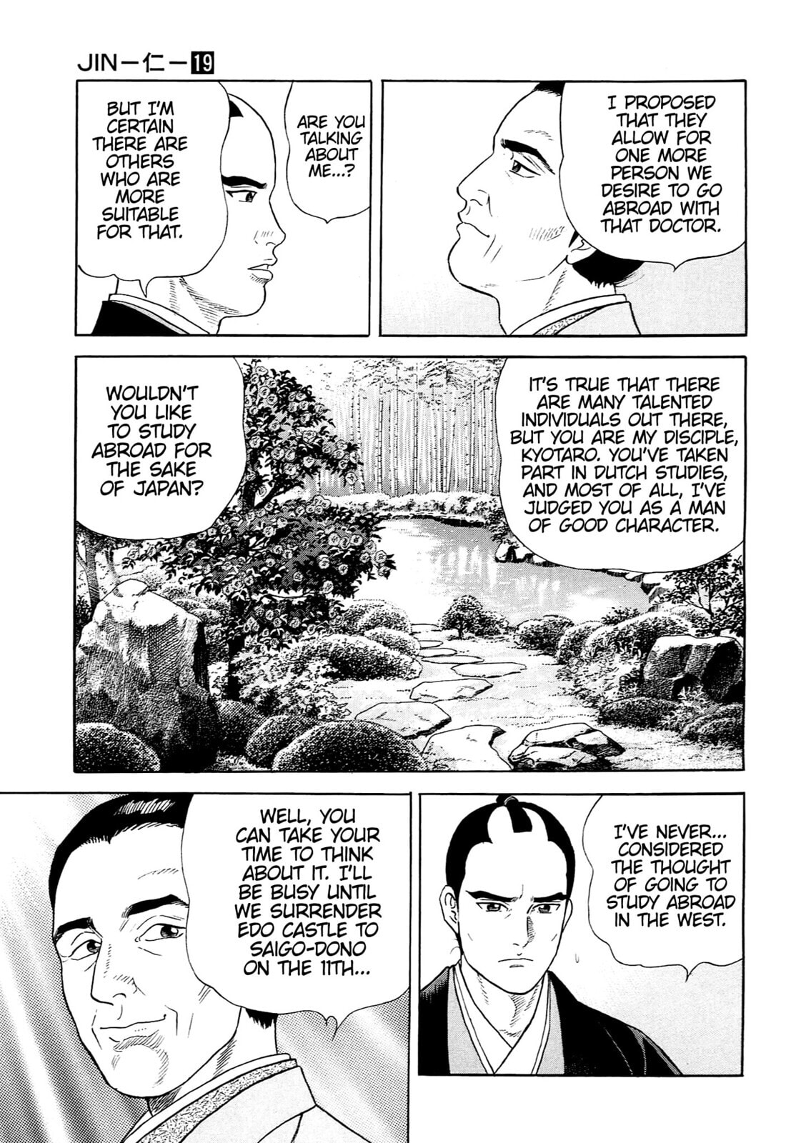 JIN Chapter 125 page 12 - 