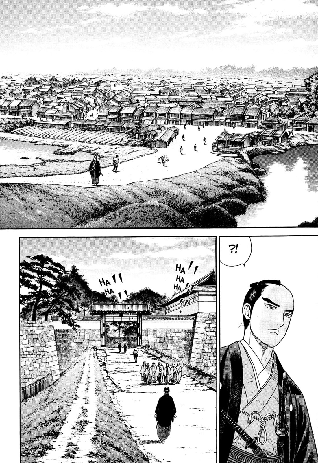 JIN Chapter 125 page 13 - 