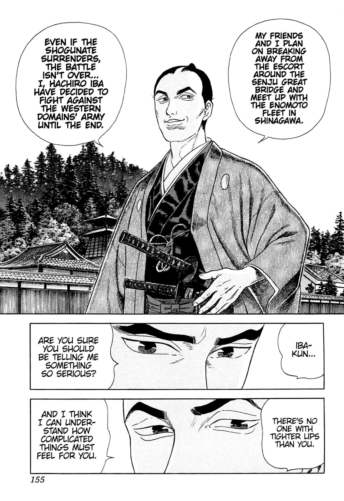 JIN Chapter 125 page 20 - 