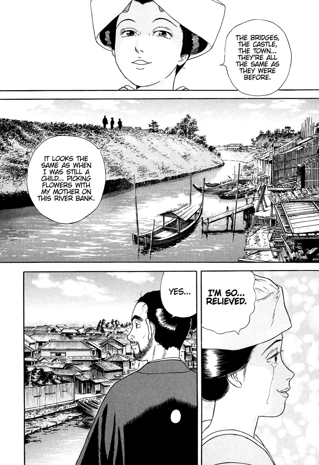 JIN Chapter 125 page 3 - 