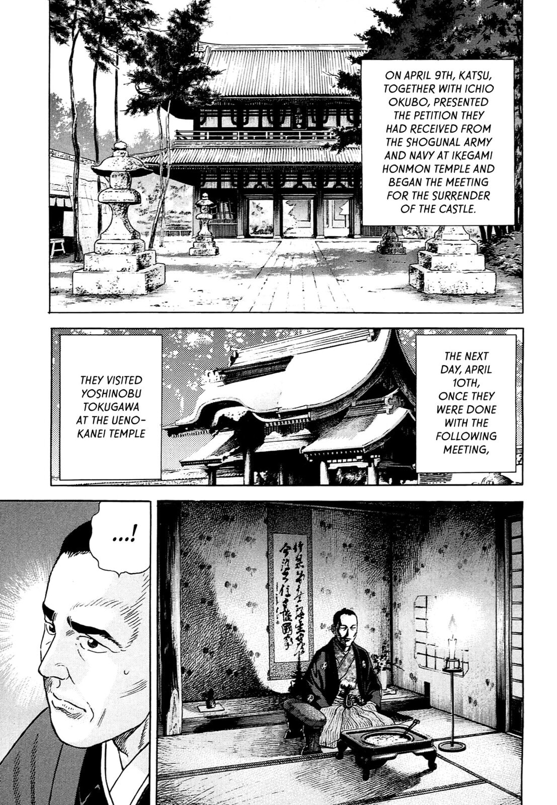 JIN Chapter 125 page 22 - 