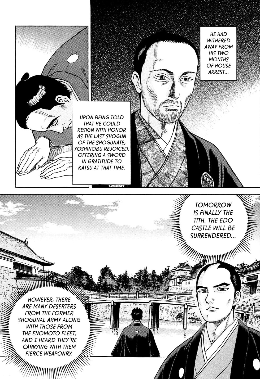 JIN Chapter 125 page 23 - 