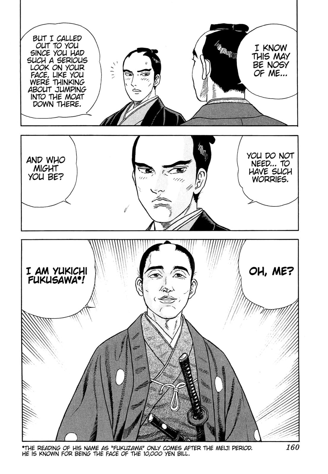 JIN Chapter 125 page 25 - 
