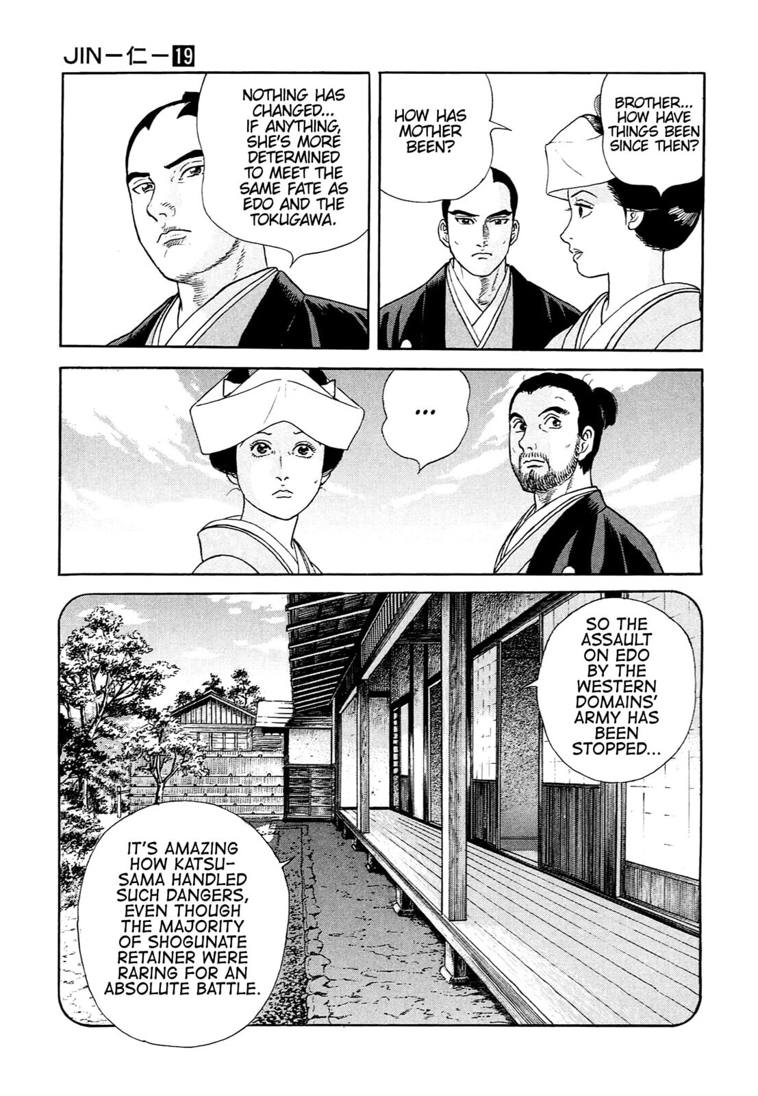 JIN Chapter 125 page 4 - 