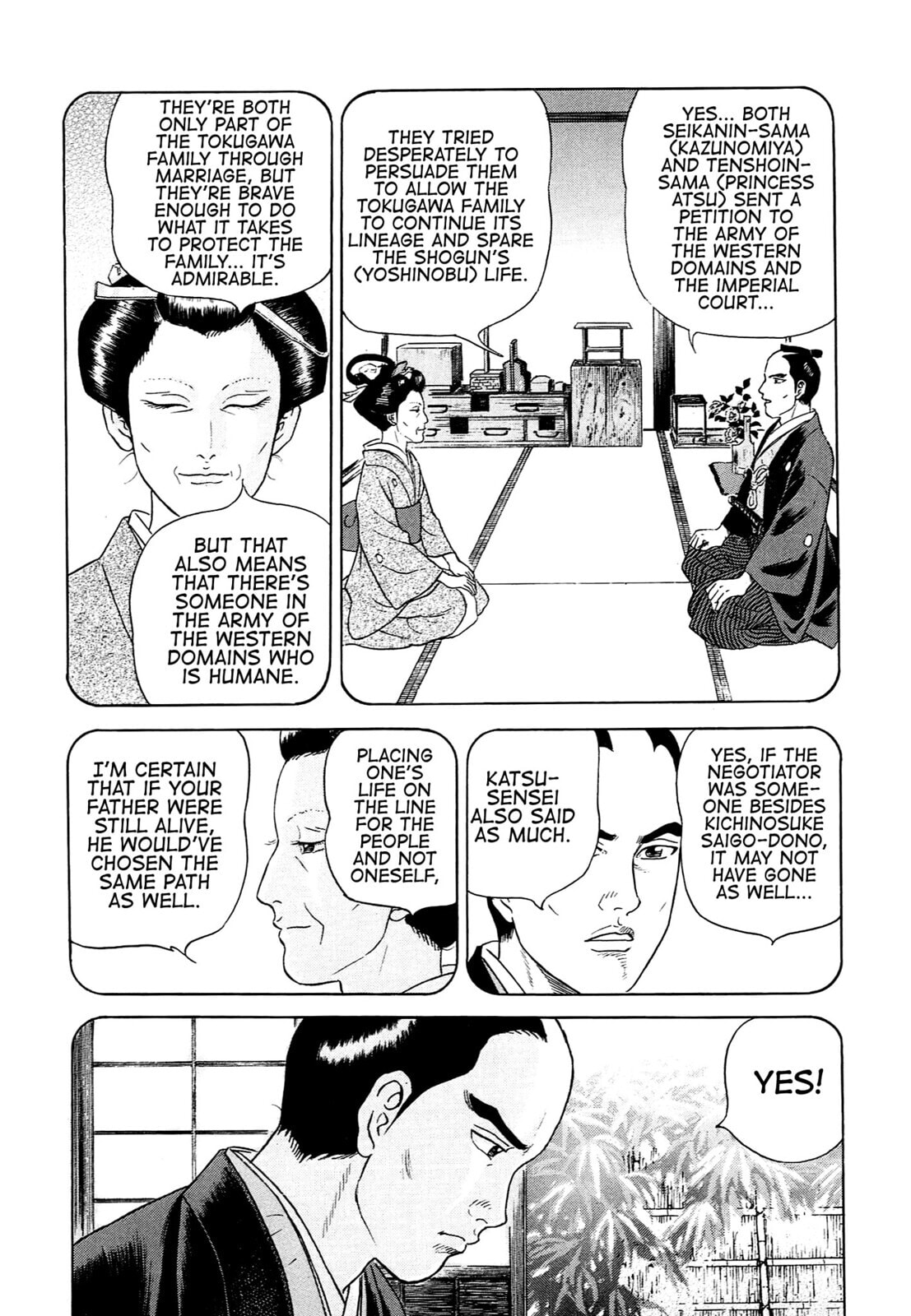 JIN Chapter 125 page 5 - 