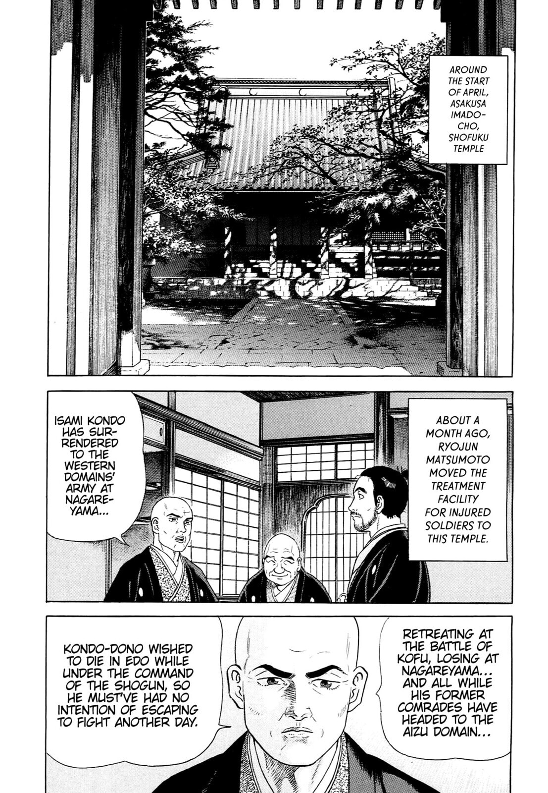 JIN Chapter 125 page 6 - 