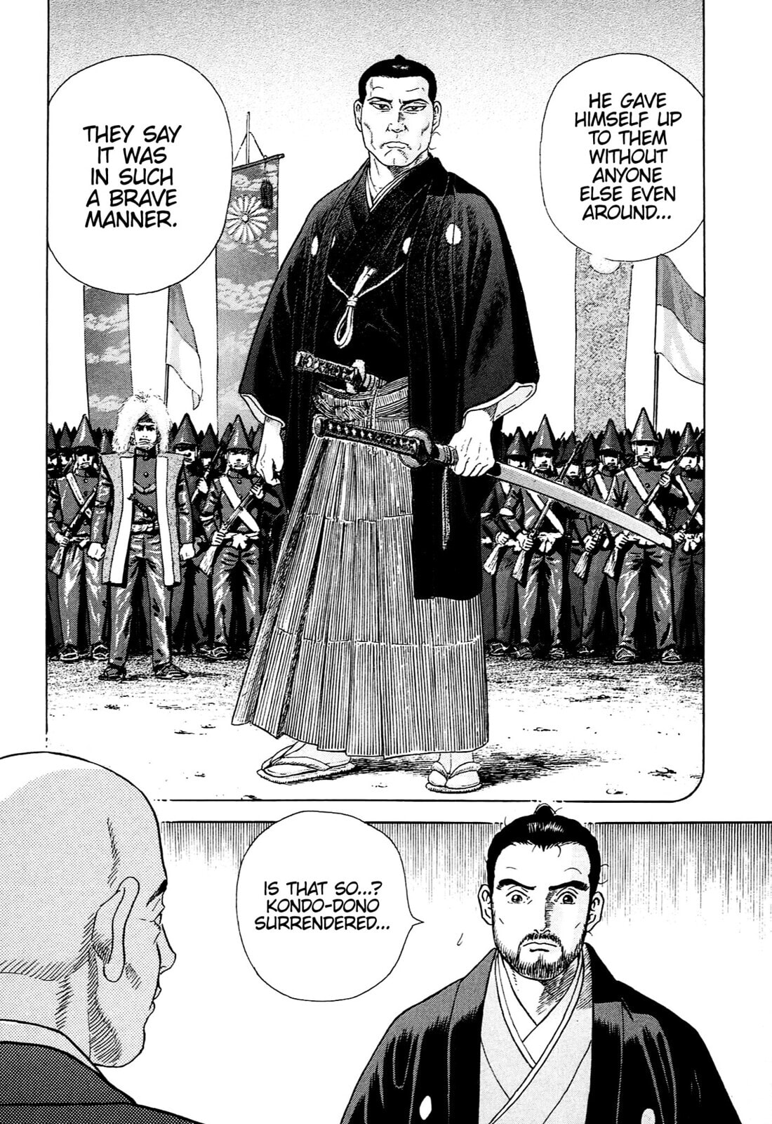 JIN Chapter 125 page 7 - 