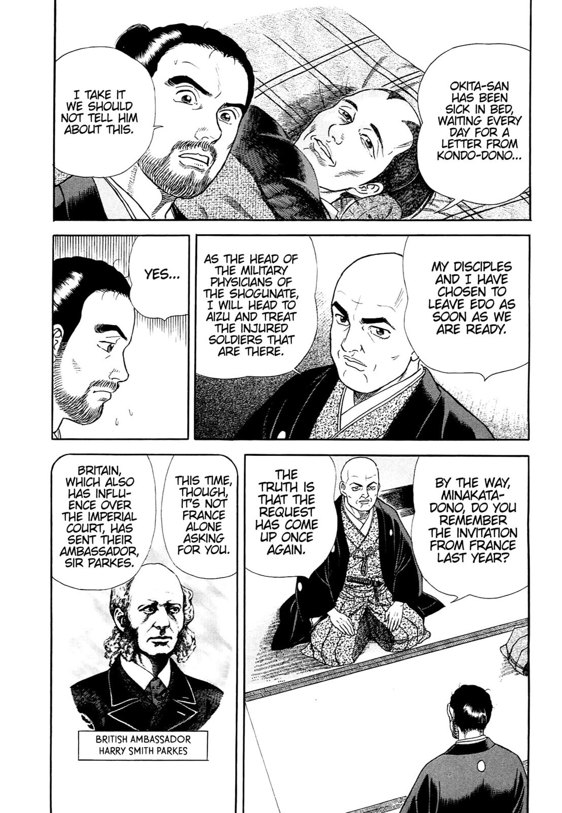 JIN Chapter 125 page 8 - 