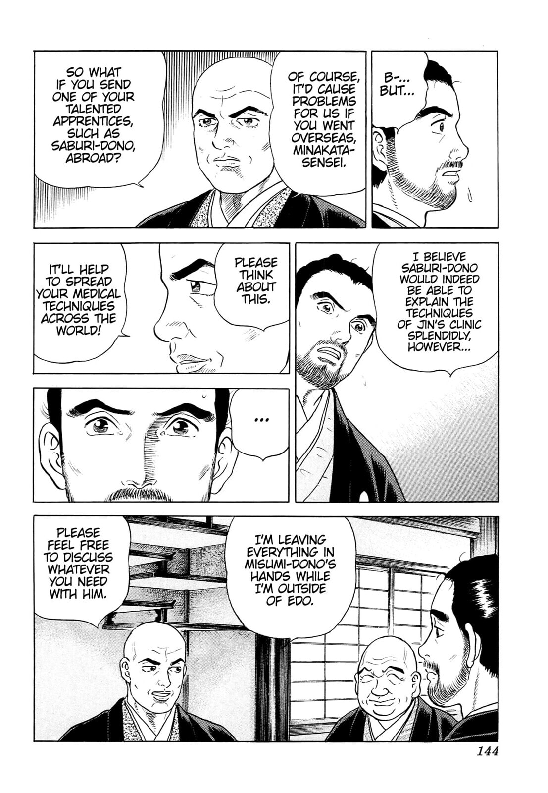 JIN Chapter 125 page 9 - 