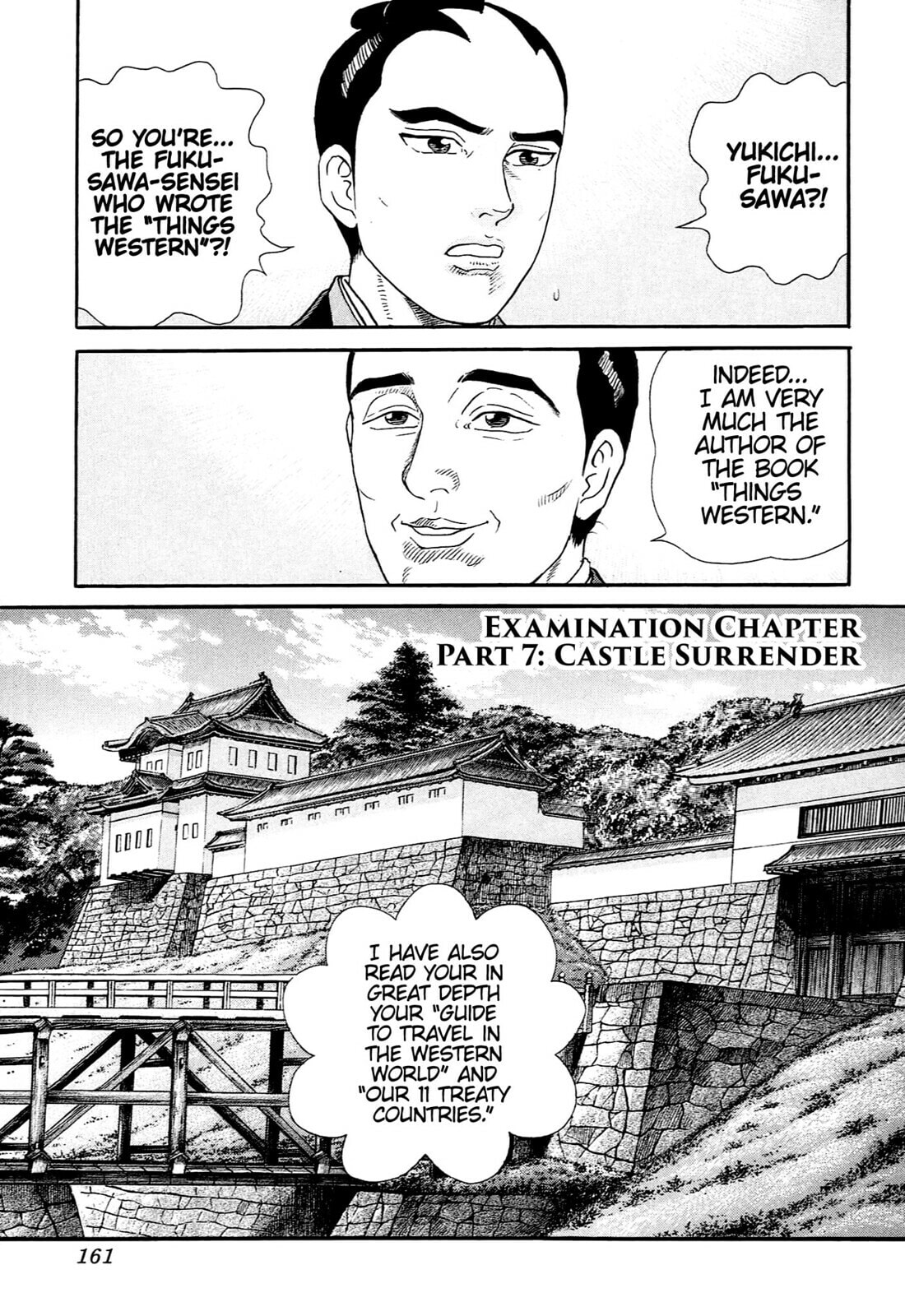 JIN Chapter 126 page 1 - 