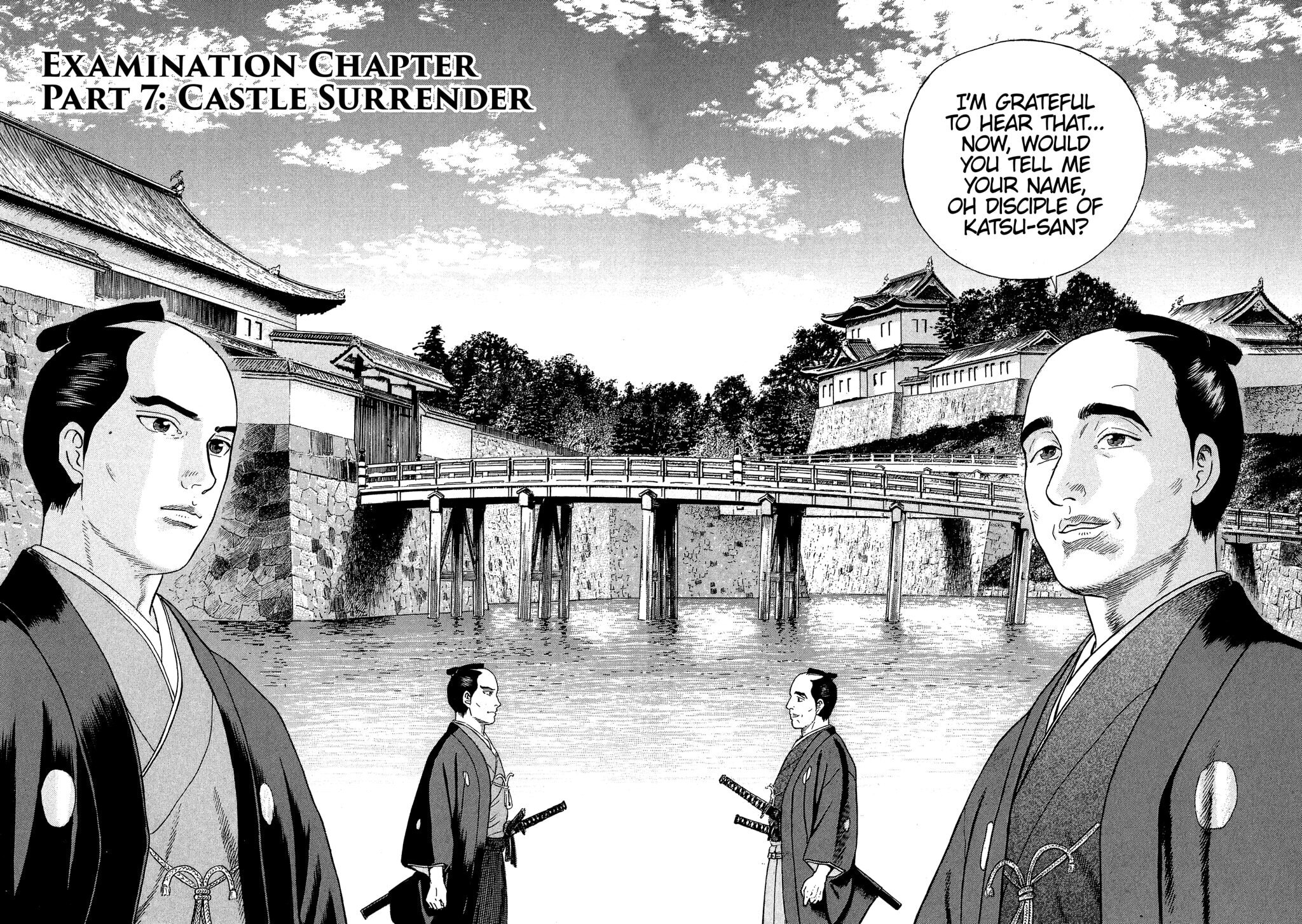 JIN Chapter 126 page 2 - 