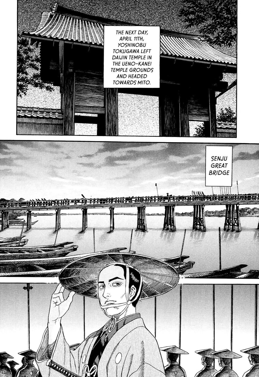 JIN Chapter 126 page 11 - 