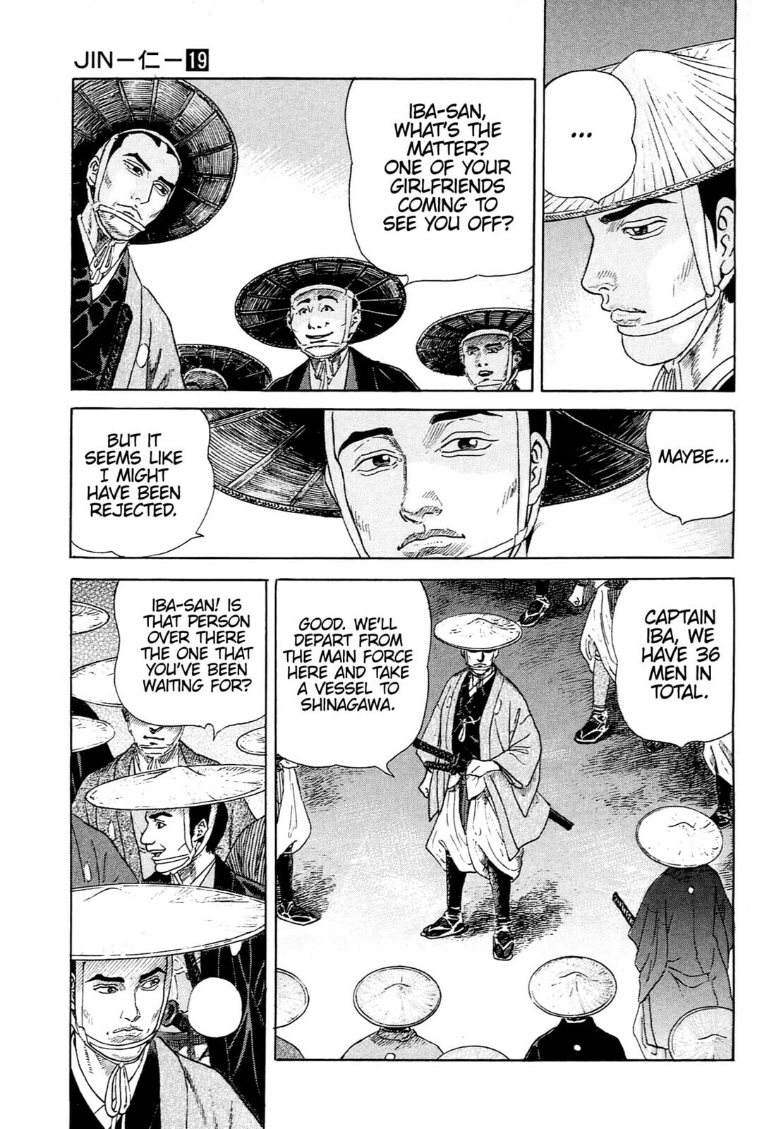 JIN Chapter 126 page 12 - 