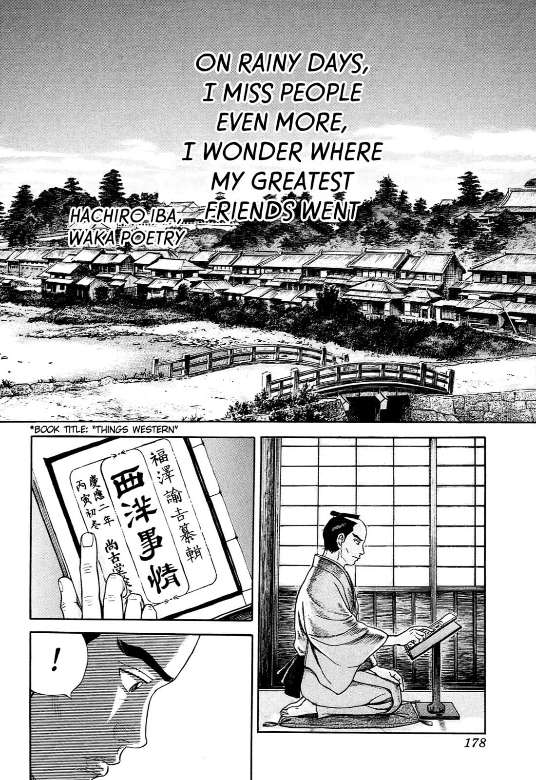 JIN Chapter 126 page 17 - 