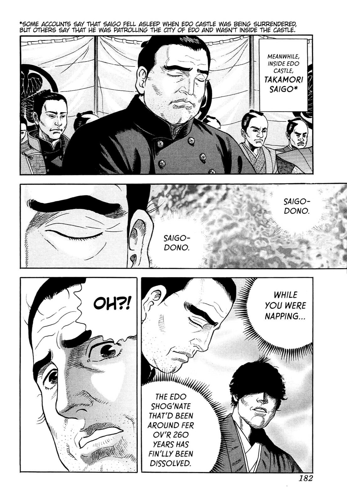 JIN Chapter 126 page 20 - 