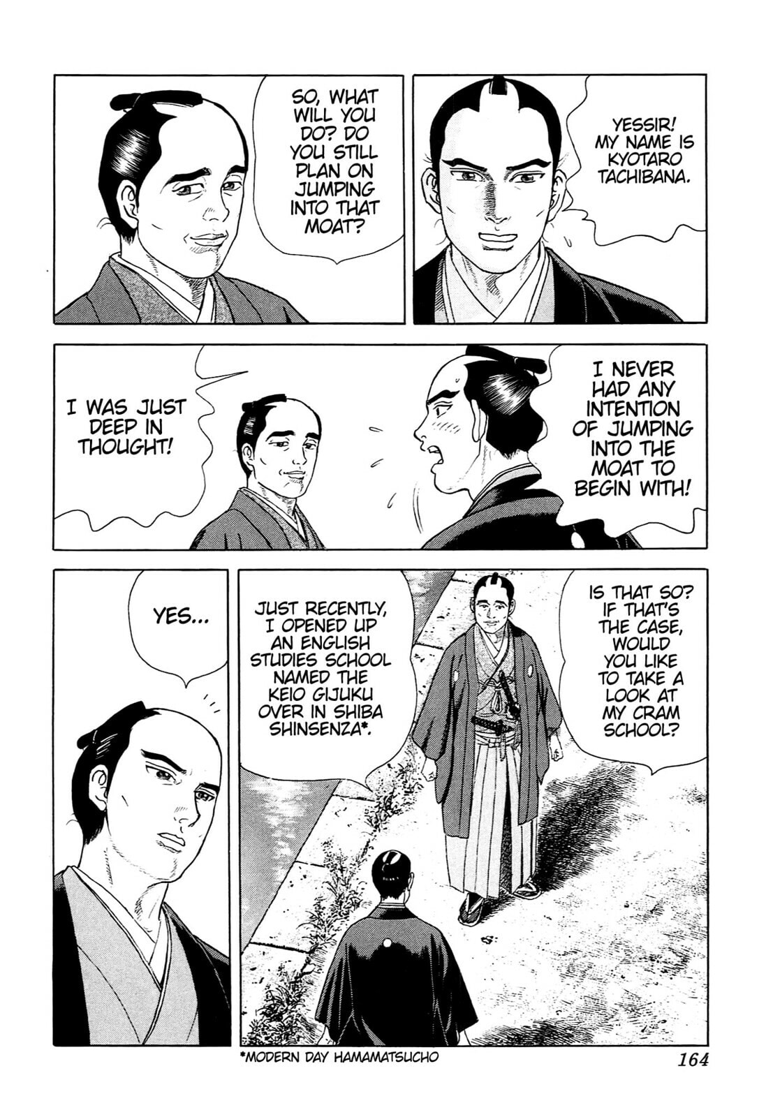 JIN Chapter 126 page 3 - 