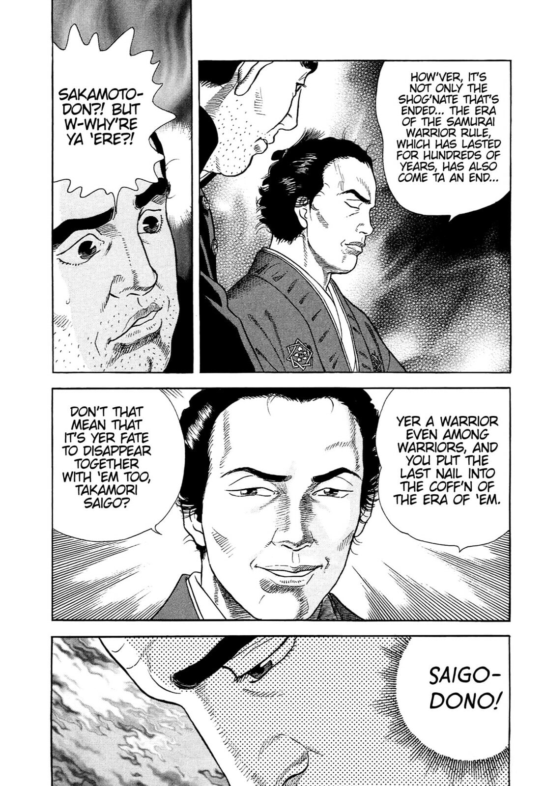 JIN Chapter 126 page 21 - 