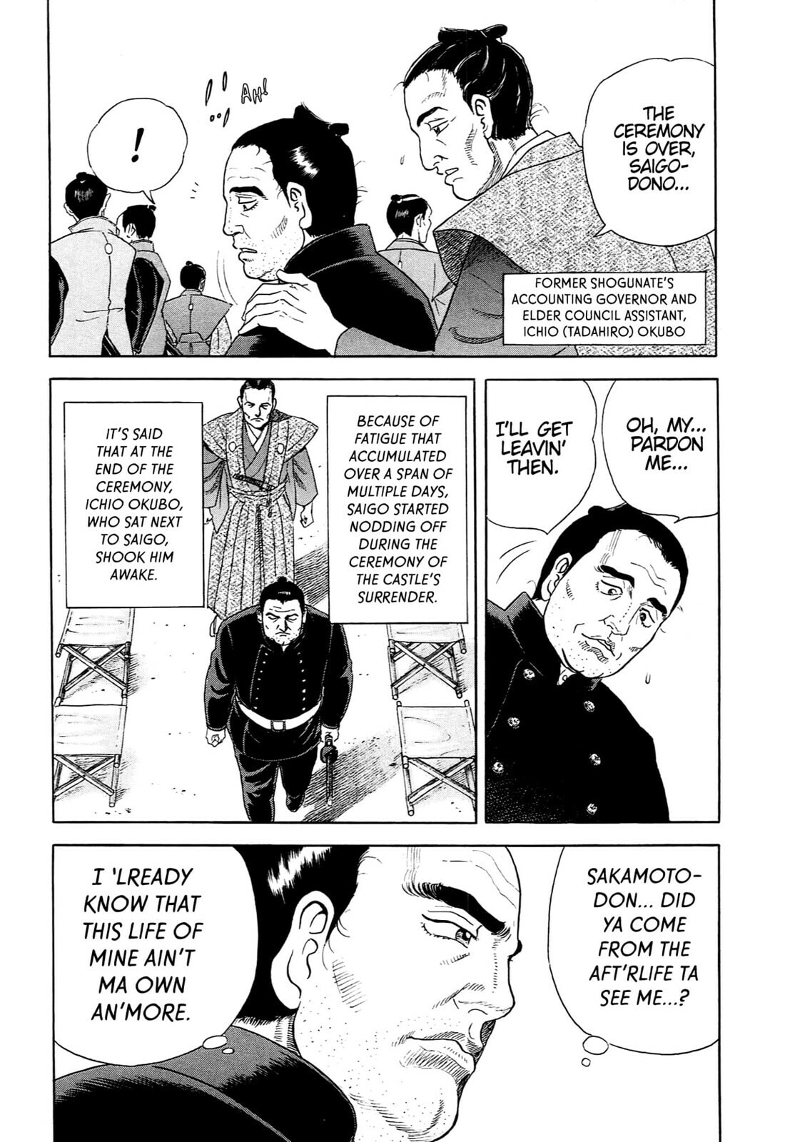 JIN Chapter 126 page 22 - 