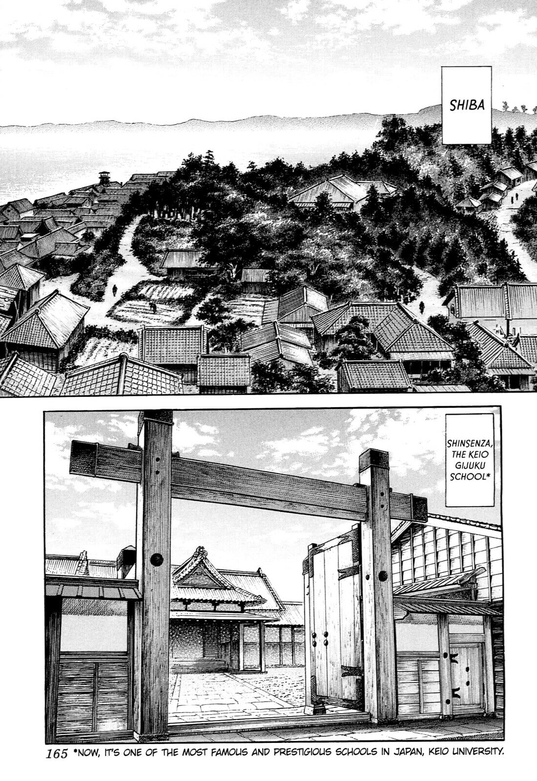 JIN Chapter 126 page 4 - 