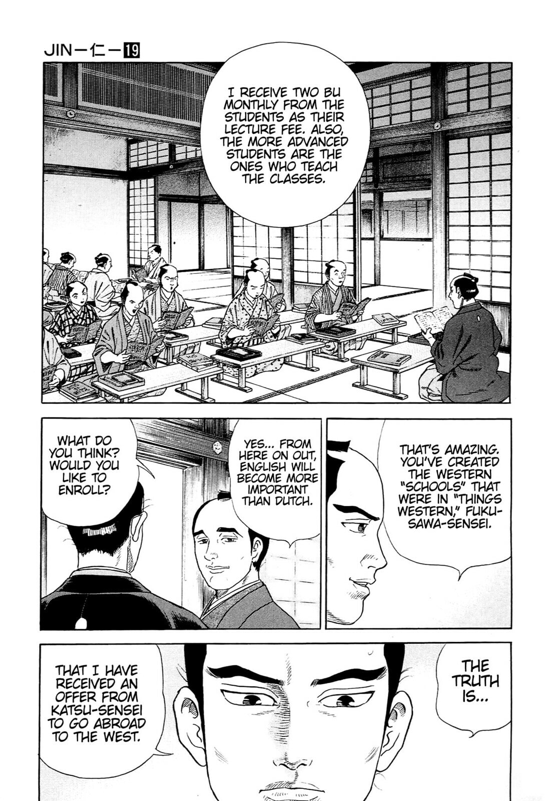 JIN Chapter 126 page 6 - 