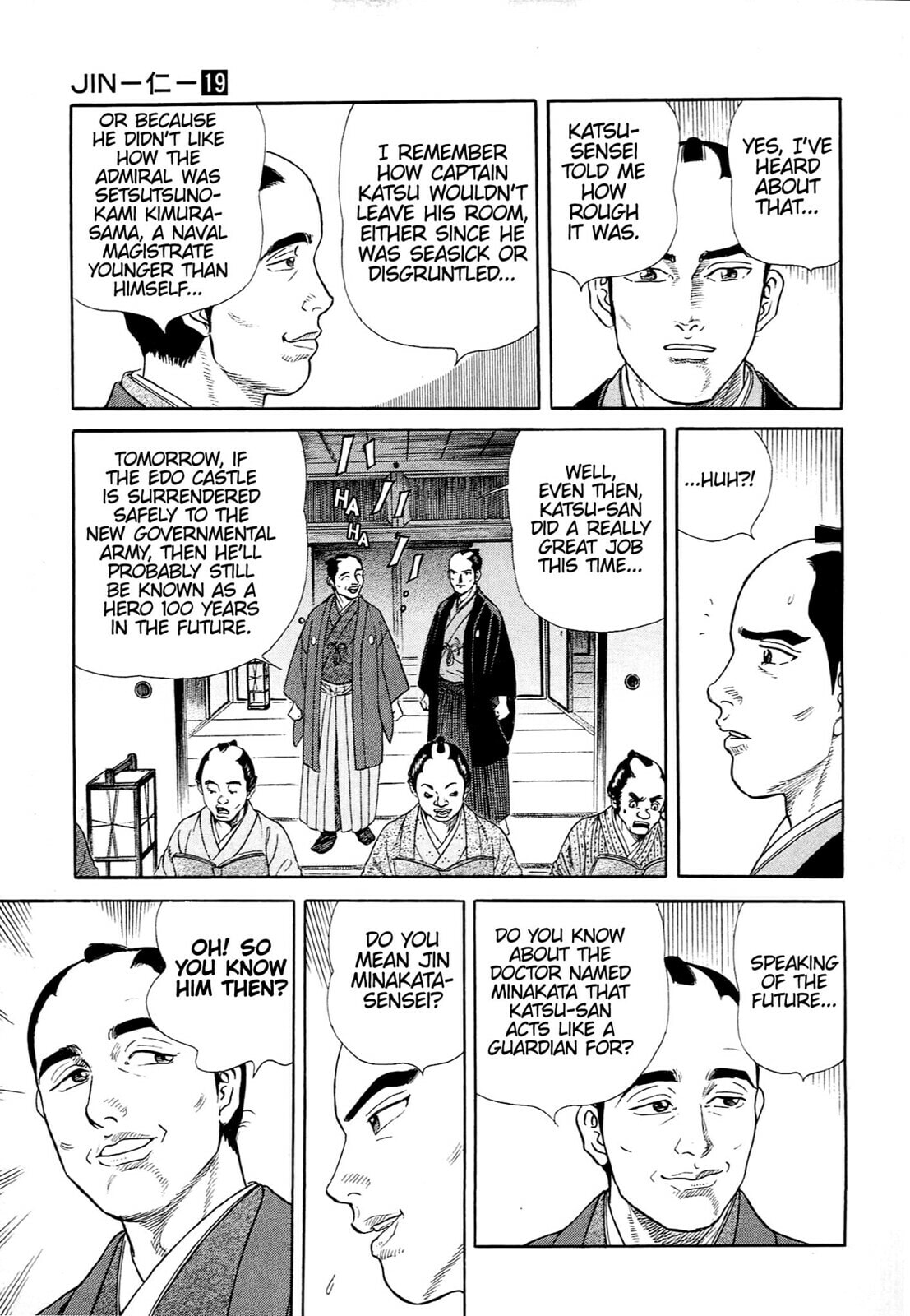 JIN Chapter 126 page 8 - 