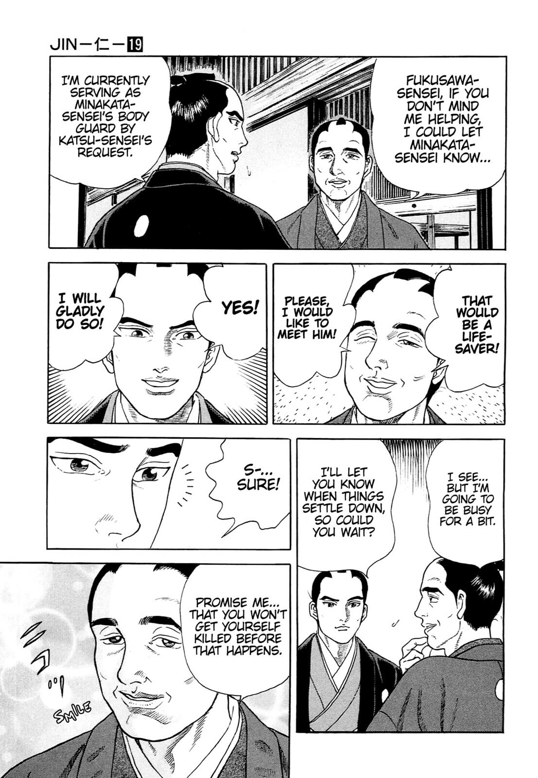 JIN Chapter 126 page 10 - 