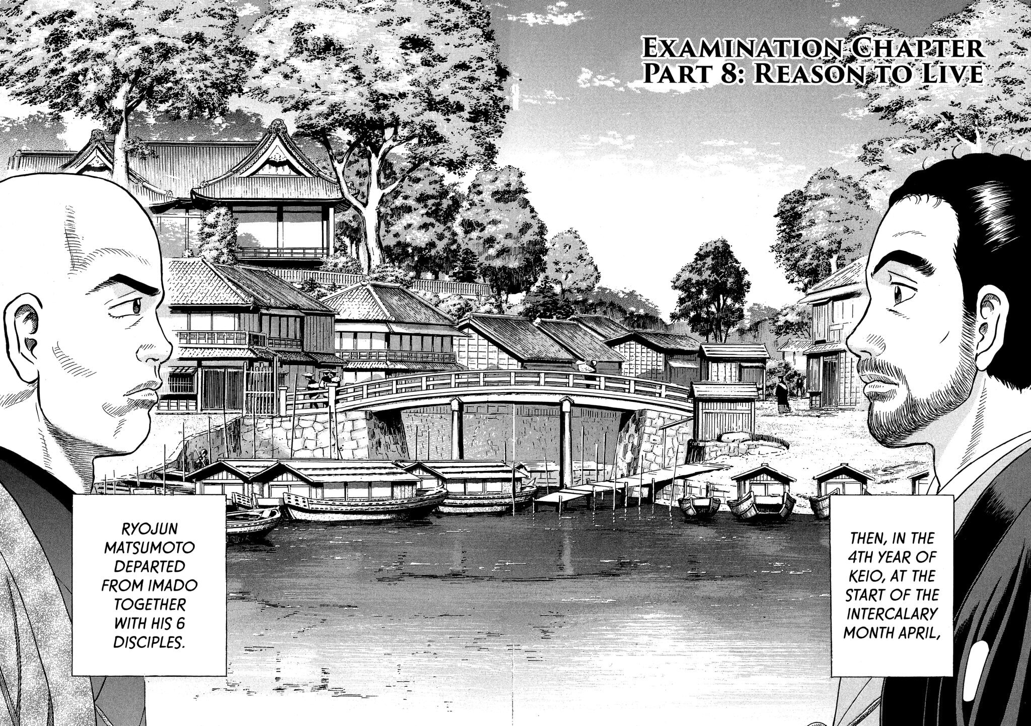 JIN Chapter 127 page 1 - 