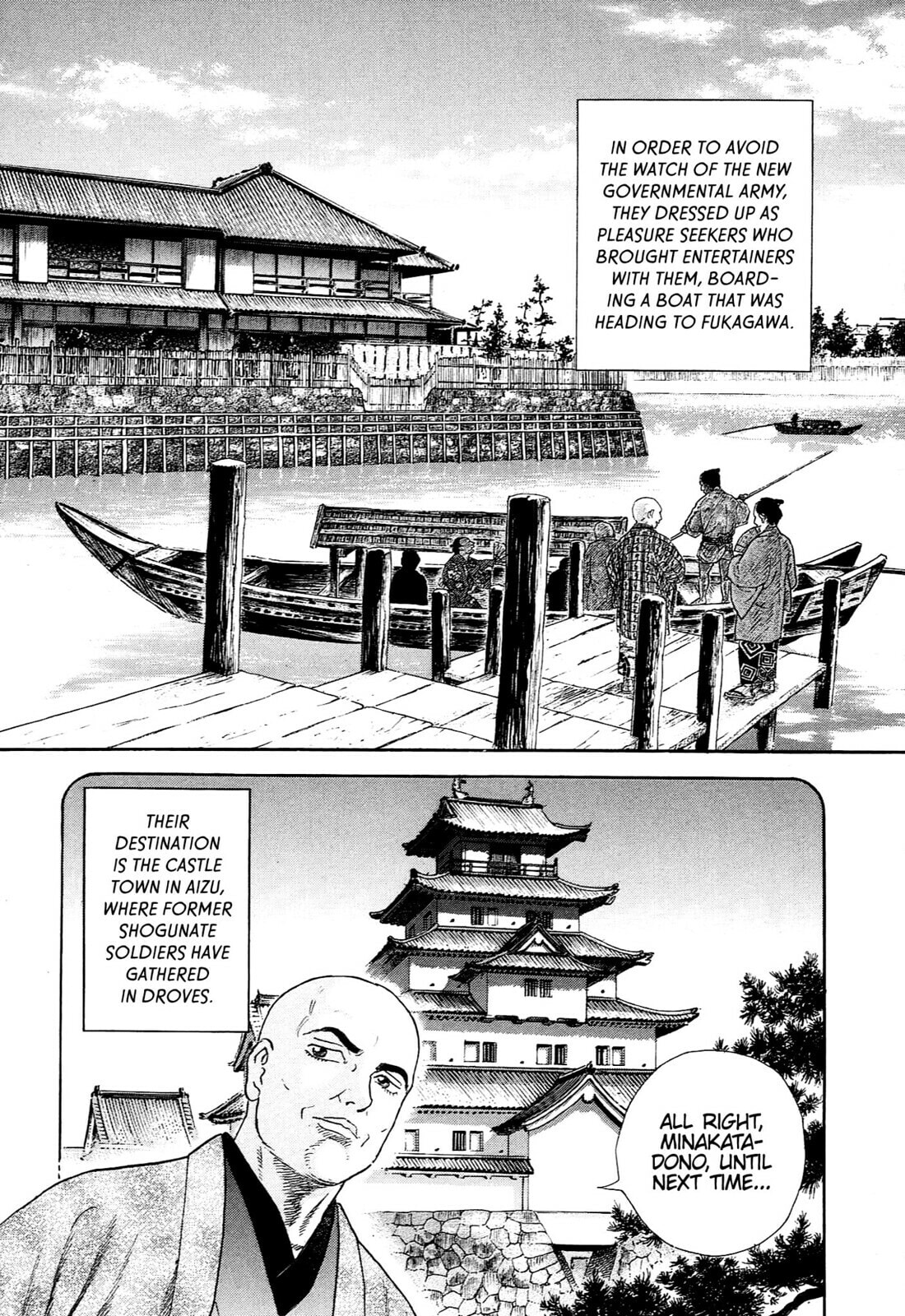 JIN Chapter 127 page 2 - 