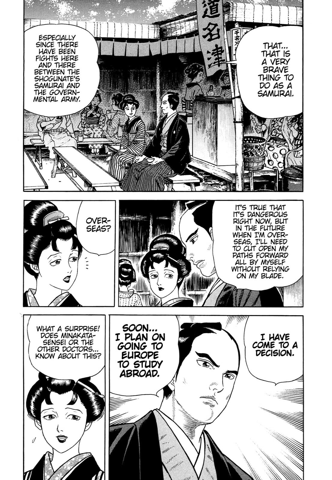 JIN Chapter 127 page 14 - 