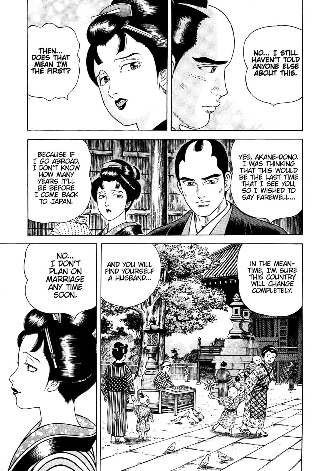 JIN Chapter 127 page 15 - 