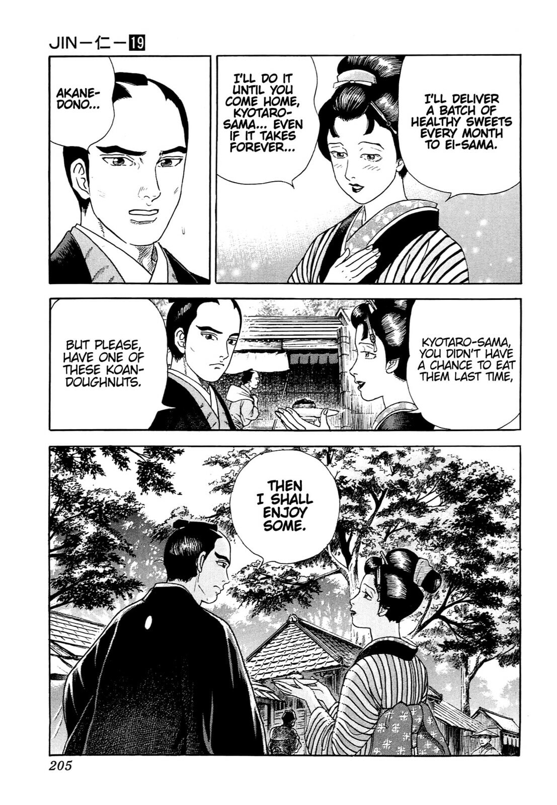 JIN Chapter 127 page 17 - 