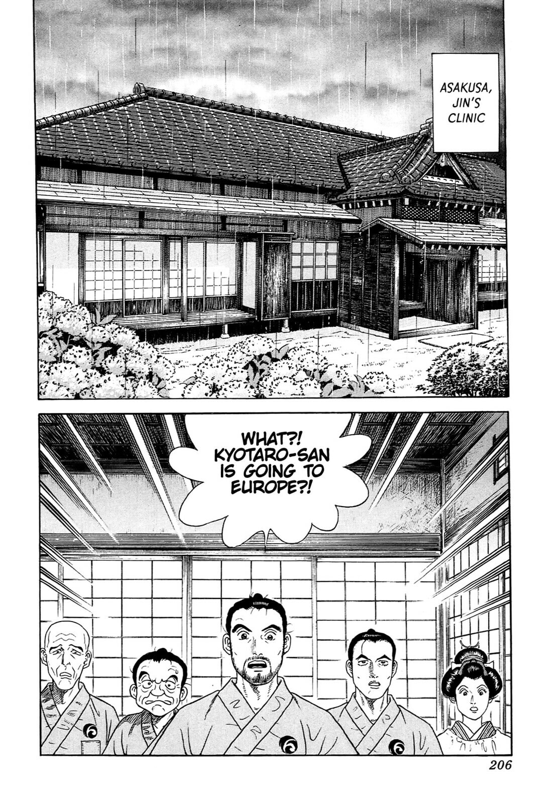 JIN Chapter 127 page 18 - 